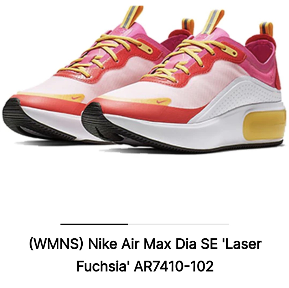 Nike Air Max